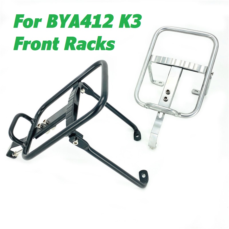 Cargo Rack Aluminum - Litepro 14-Zoll-Faltrad-Gepäckträger vorne aus Aluminiumlegierung, vordere