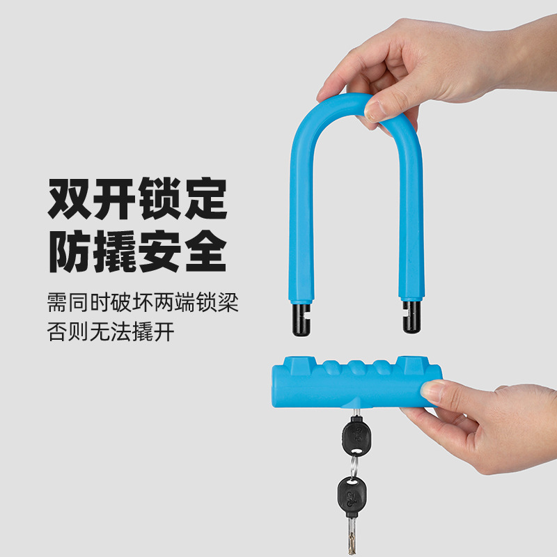 Hochbelastbares U-Schloss Dieb – U Lock Heavy Duty Bewertung und Preis