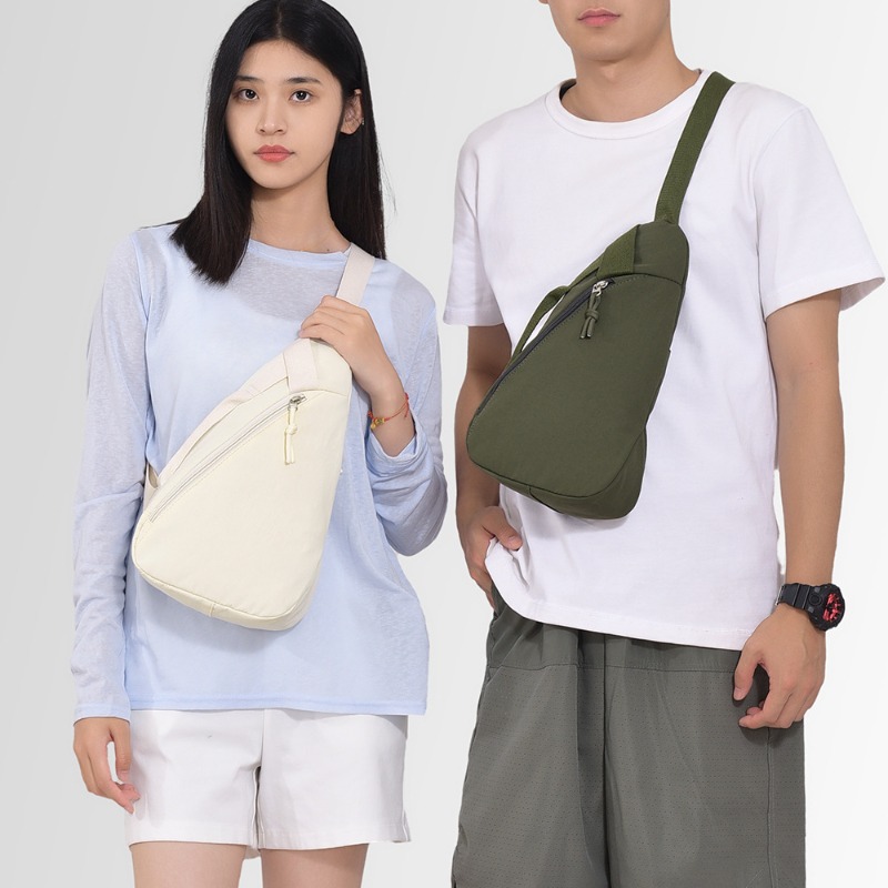 Brusttasche, einzelne Schulter – Cycling To Commute Bewertung und Preis